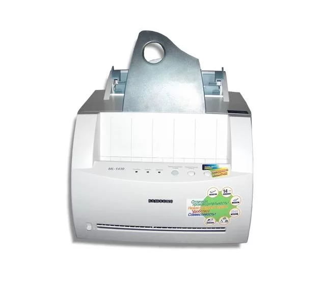 Samsung SCX-1430 драйвер